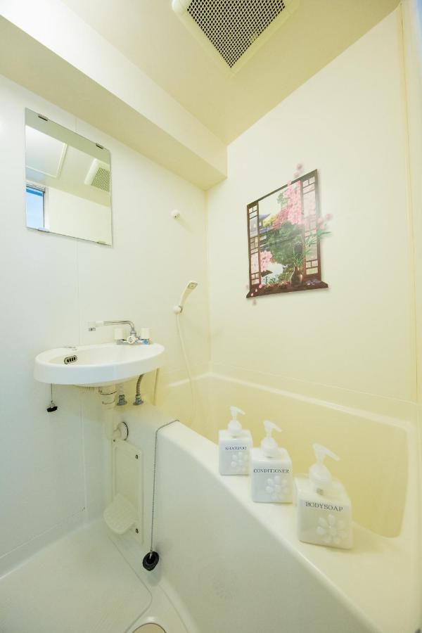 Cozyhouse 310 Free Wifi A Rented Electric Bicycle Apartment เกียวโต ภายนอก รูปภาพ